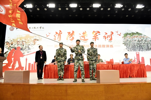 消防進軍訓2.jpg