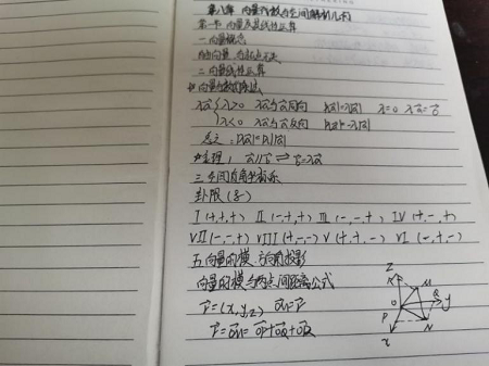 圖片6.png