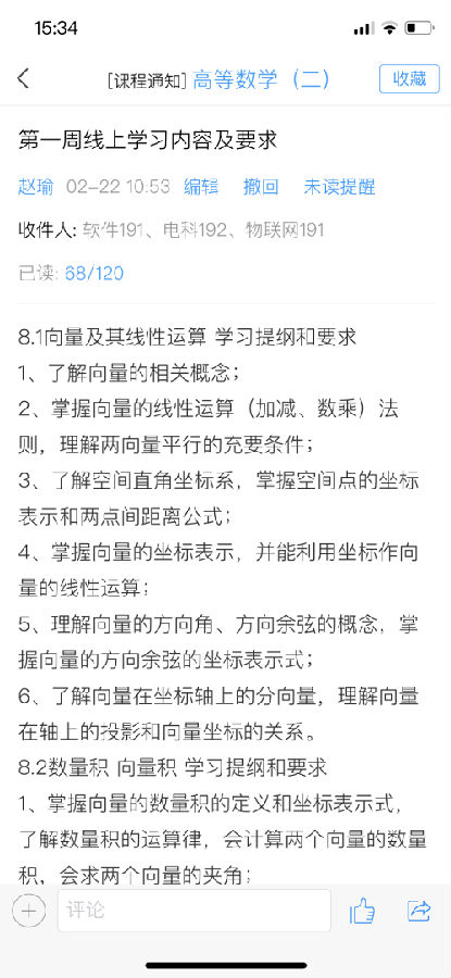 圖片3.png
