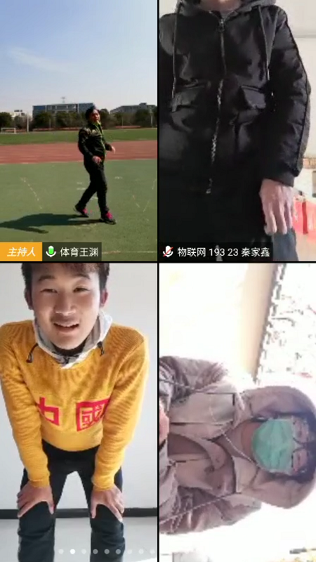 超級截屏_20200306_170956.png